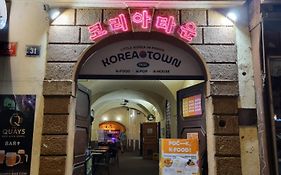 Korea Town